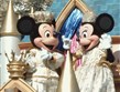 zájezdy za zábavou - Francie - Disneyland