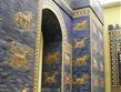 UMĚNÍ, VÝSTAVY ARCHITEKTURA - Německo - Berlín - Ištařina brána, Babylón, Nebukadzneza II. 604-562 př.n.l, rekonstrukce z originálních cihel 