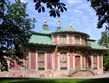 Velkoměsta - Švédsko - Stockholm - Drottningholm, Čínský pavilon