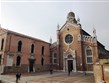 Itálie - Benátky - kostel Madonna dell´Orto, gotický ze 14.století, pohřben zde Tintoretto, uvnitř jeho četné obrazy