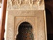 Španělsko - Andalusie - Granada, Alhambra, Sala de la Barca, 1890 silně poničena požárem, restaurována až do 1965