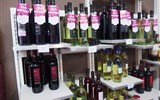 Italská vína - Itálie - Sardinie - na Sardinii najdeme 19 vinařských oblastí DOC a 1 DOCG