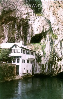 Bosna a Hercegovina, Mostar