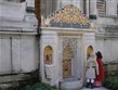 Turecko, Istanbul, kašna u knihovny Ahmeda III.